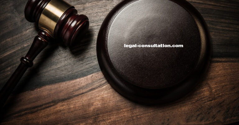 الحماية القانونية